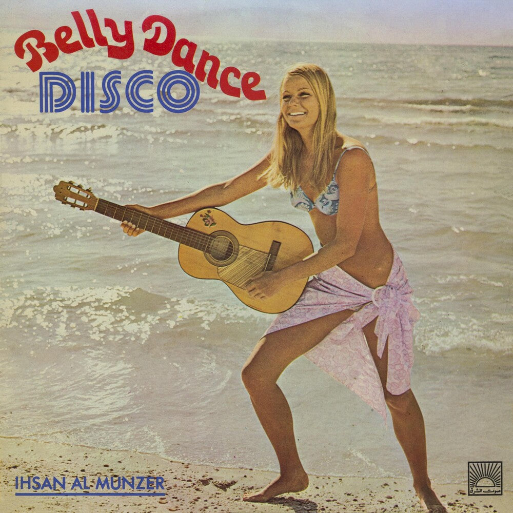 the album cover for Al-Ihsan Munzer - Belly Dance Disco