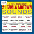 the album cover for Tamla Motown Live In Europe 1965 / Various - Tamla Motown: Live In Europe 1965 / Various [Record Store Day]