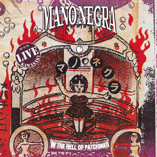 the album cover for Mano Negra - In The Hell Of Patchinko