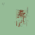 the album cover for Personality Cult - New Arrows