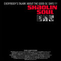 the album cover for Shaolin Soul Episode 1 / Various W/Cd 3pk - Shaolin Soul Episode 1 (Various Artists)
