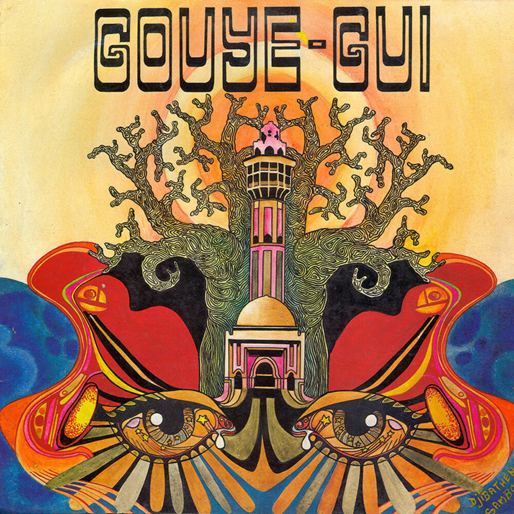 the album cover for Orchestra Baobab - Mouhamadou Bamba [Limited Edition] [180 Gram] [Reissue]