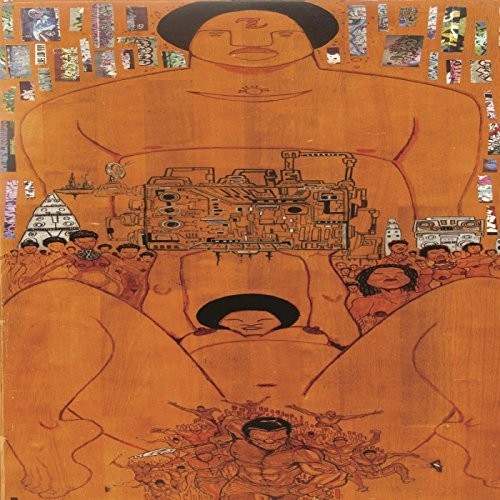 the album cover for Ras G & The Afrikan Space Program - Stargate Music