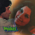 the album cover for Mukti / O.S.T. - Mukti (Original Soundtrack)