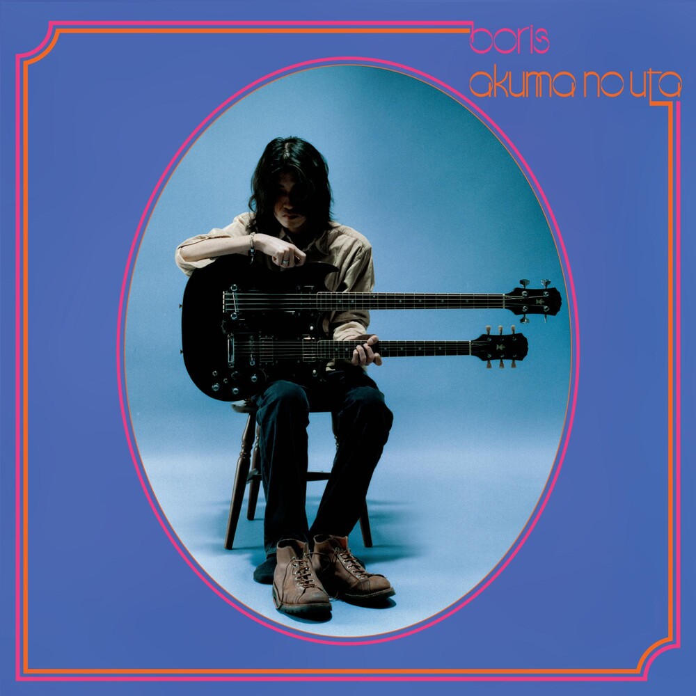 the album cover for Boris - Akuma No Uta