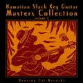 the album cover for Hawaiian Slack Key Guitar Masters Collection / Var - Hawaiian Slack Key Guitar Masters Collection 2 (Various Artists)
