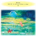 the album cover for Bernice - Puff: In The Air Without A Shape