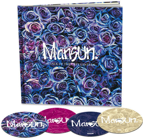 the album cover for Mansun - Attack Of The Grey Lantern (21st Anniversary Edition)