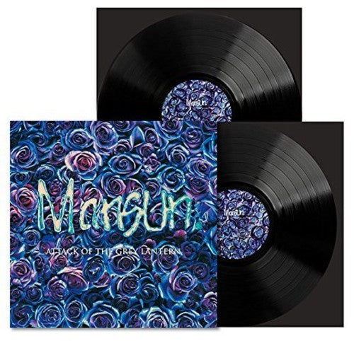 the album cover for Mansun - Attack Of The Grey Lantern [180 Gram] (Medb) (Uk)