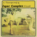 the album cover for K Frimpong & Super Complex Sounds - Ahyewa Special