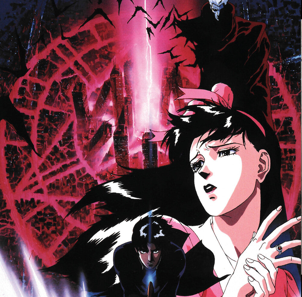 the album cover for Motokazu Shinoda - Demon City Shinjuku / O.S.T. [Colored Vinyl] (Gate) [Remastered]