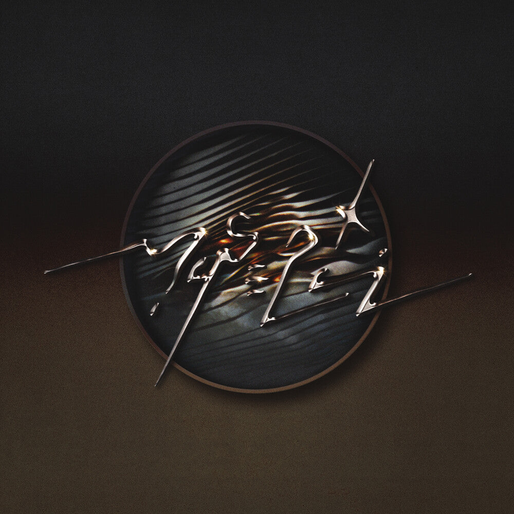the album cover for Maserati - Enter The Mirror [LP]