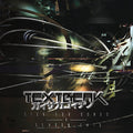 the album cover for Textbeak - Sick For Songs A Season Eats