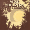 the album cover for Seke Molenga / Kawongolo,Kalo - Seke Molenga & Kalo Kawongolo