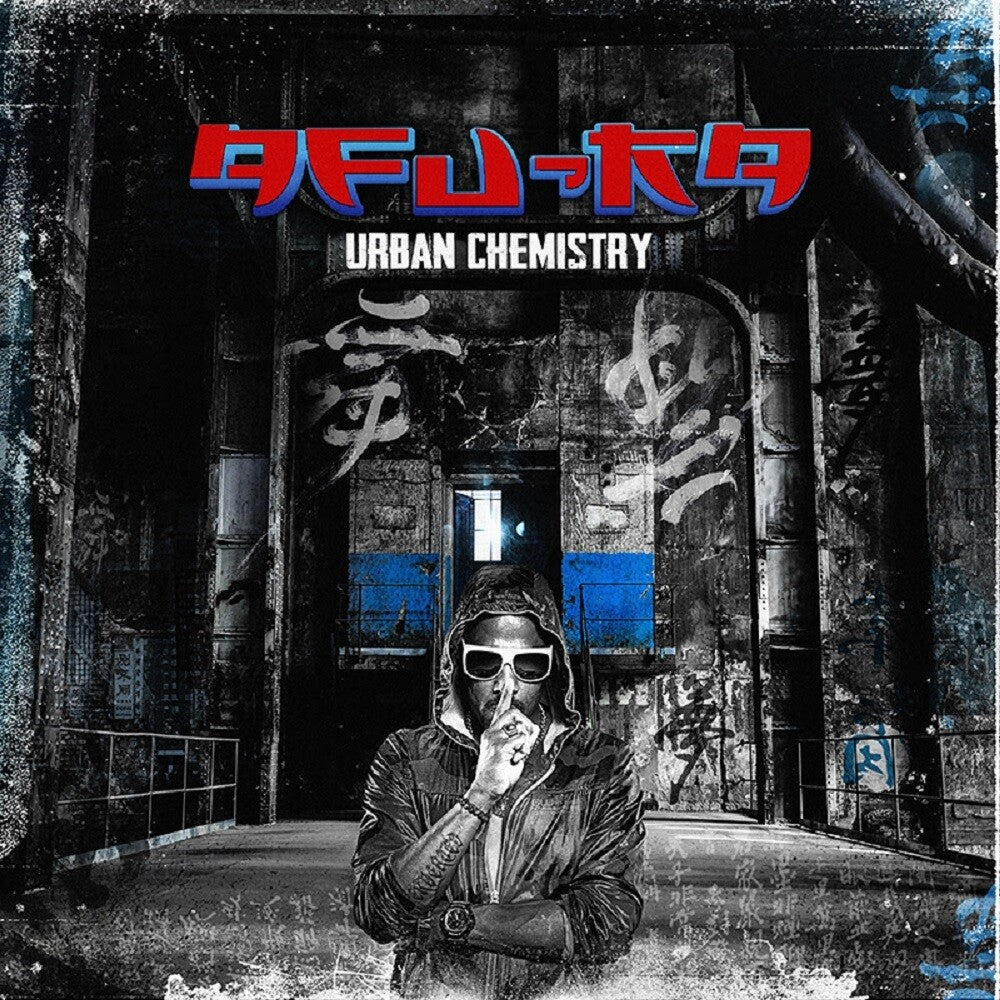 the album cover for Afu-Ra - Urban Chemistry