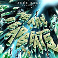 the album cover for Zeds Dead - We Are Deadbeats 4 (Gate) [With Booklet]