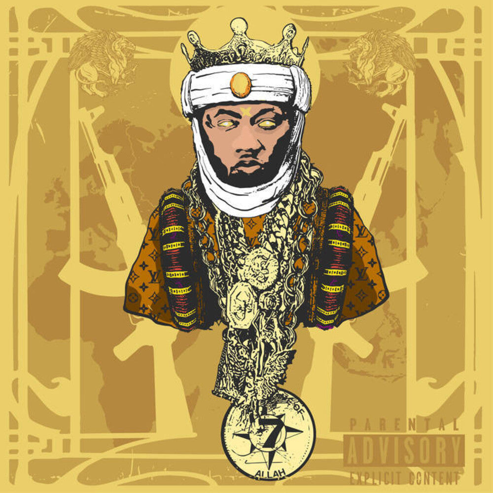 the album cover for Planet Asia - All Gold Everything