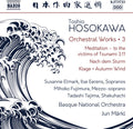 the album cover for Hosokawa - Orchestral Works 3