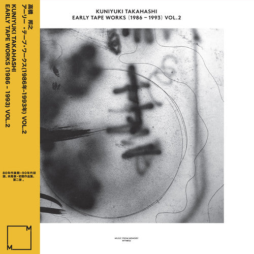 the album cover for Kuniyuki Takahashi - Early Tape Works (1986-1993) Vol. 2