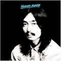 the album cover for Haruomi Hosono - Hosono House [Remastered]