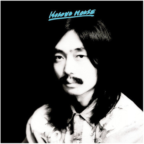 the album cover for Haruomi Hosono - Hosono House [Remastered]