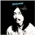 the album cover for Haruomi Hosono - Hosono House [Remastered]