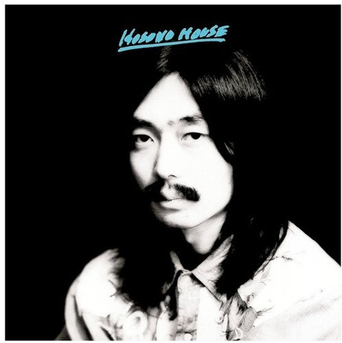 the album cover for Haruomi Hosono - Hosono House [Remastered]