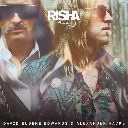 the album cover for David Edwards Eugene & Hacke,Alexander - Risha