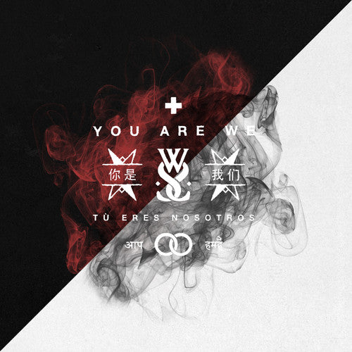 the album cover for While She Sleeps - You Are We