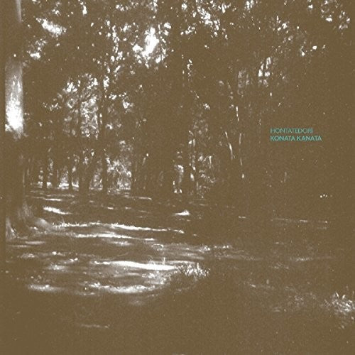 the album cover for Hontatedori - Konata Kanata