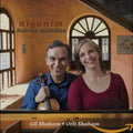 the album cover for Gil Shaham - Nigunim, Hebrew Melodies