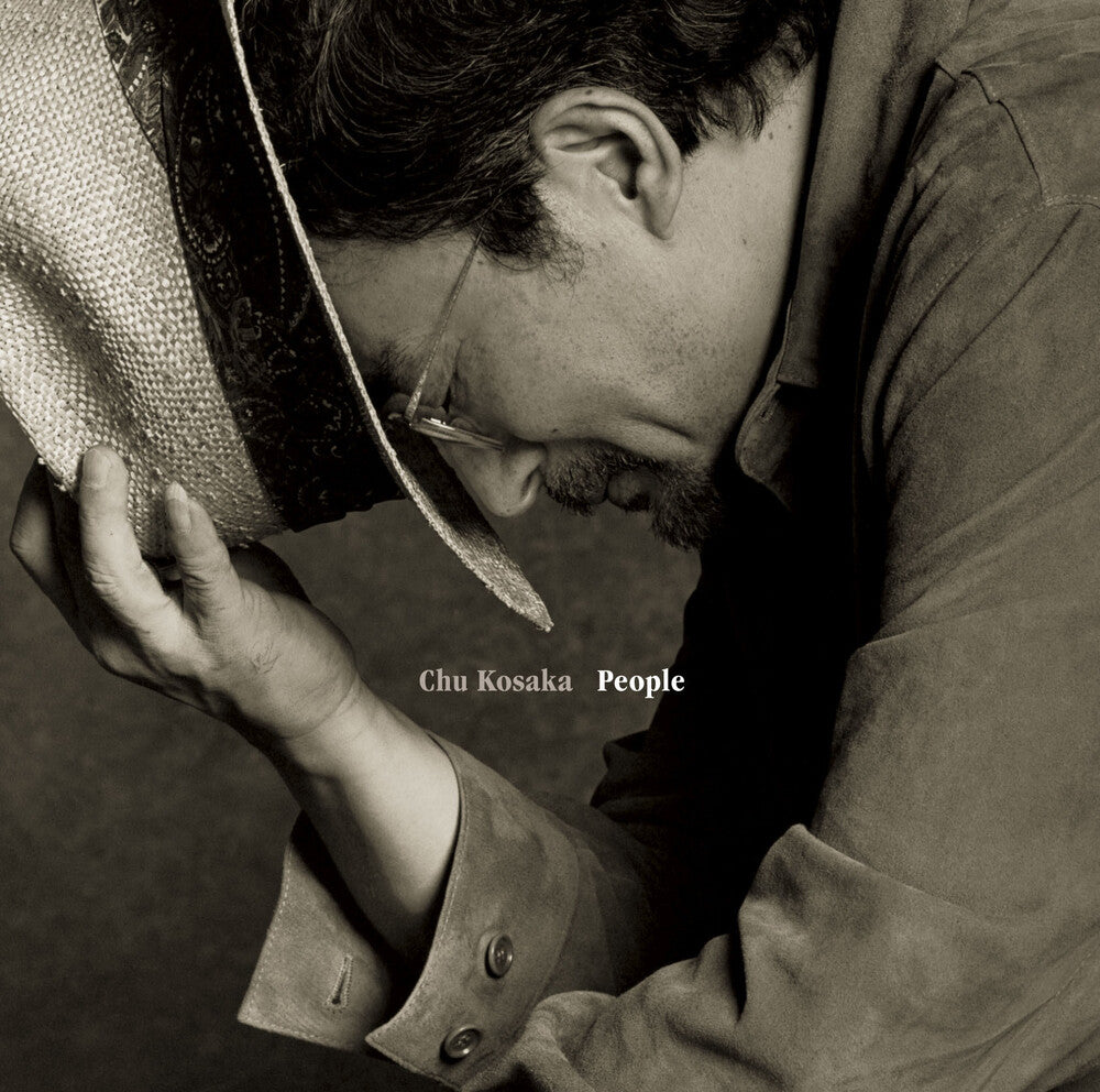 the album cover for Chu Kosaka - People (Japanese Pressing)