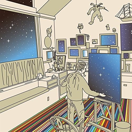 the album cover for Starfucker (STRFKR) - Being No One Going Nowhere (remixes)
