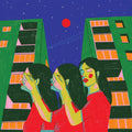the album cover for Diet Cig - Do You Wonder About Me? [Indie Exclusive Limited Edition Baby Pink LP]