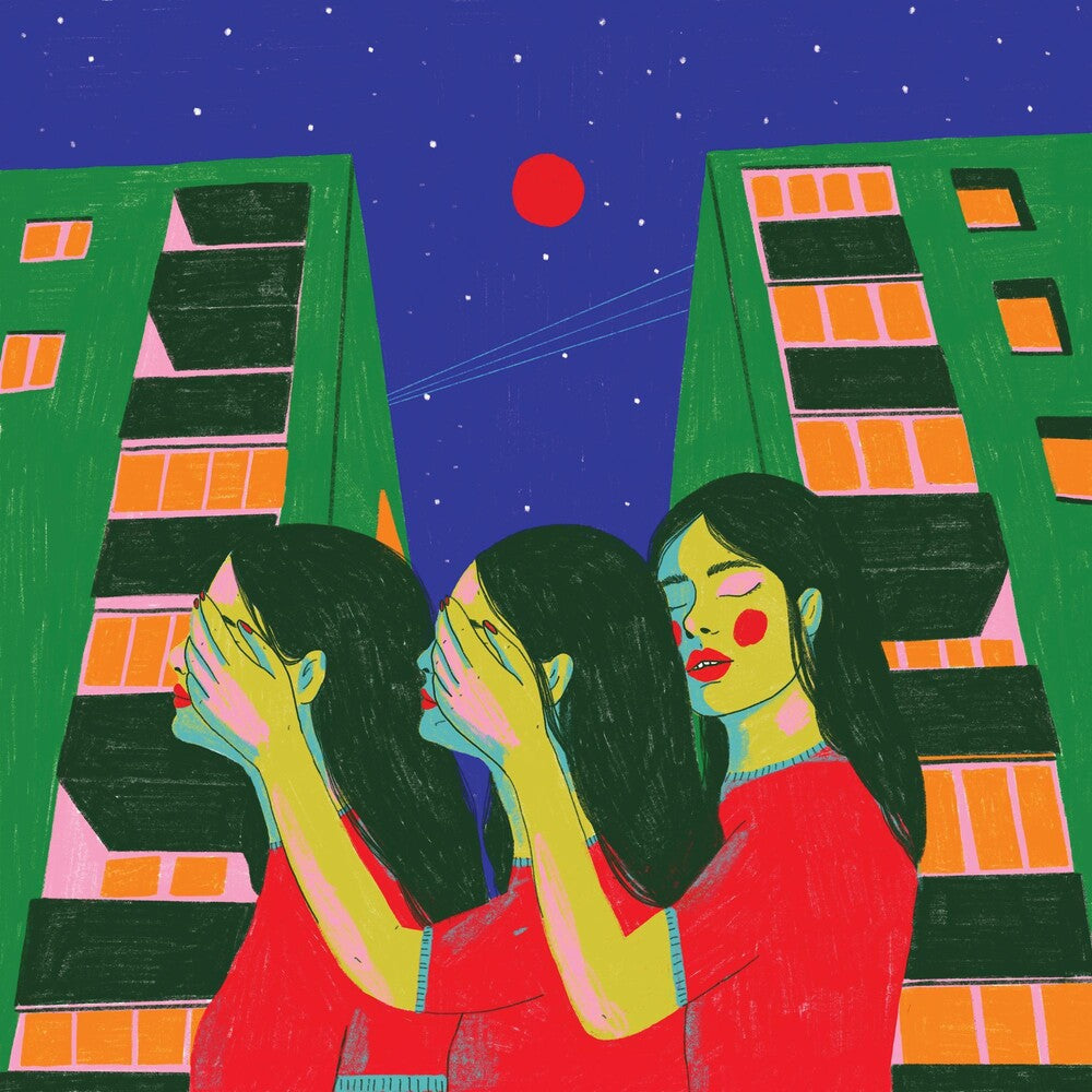 the album cover for Diet Cig - Do You Wonder About Me? [Indie Exclusive Limited Edition Baby Pink LP]