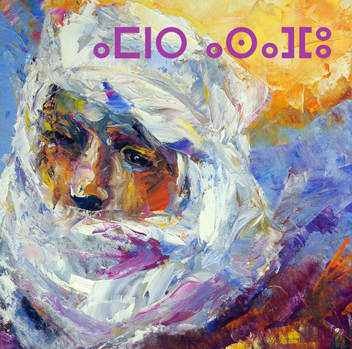 the album cover for Ahmed Kaedy Ag - Orion Congregation