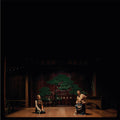 the album cover for Midori Takada & Lafawndah - Le Renard Bleu