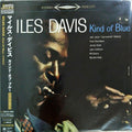 the album cover for Miles Davis - Kind of Blue (Stereo) (Japanese Pressing)
