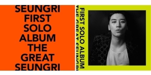 the album cover for Seungri - Great Seungri (Random Cover)