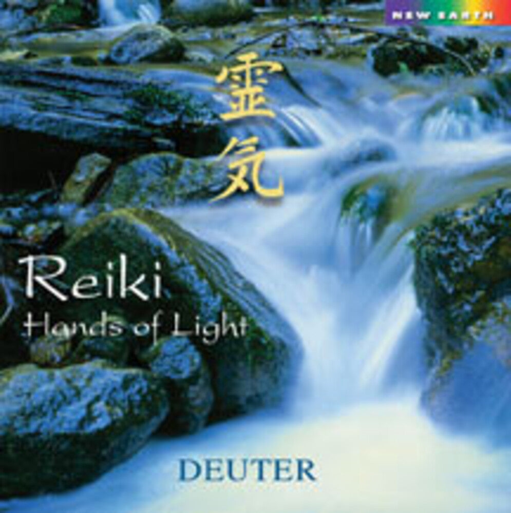the album cover for Deuter - Reiki Hands of Light