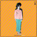 the album cover for Ron Gallo - Stardust Birthday Party