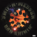 the album cover for Smif-N-Wessun - Dah Shinin'