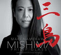 the album cover for Maki Namekawa - Mishima