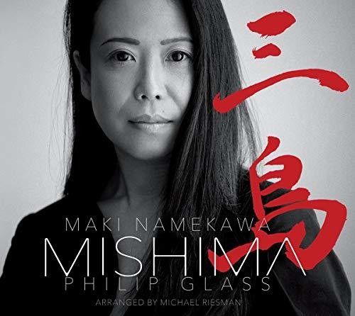 the album cover for Maki Namekawa - Mishima
