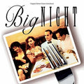 the album cover for Big Night / O.S.T. - Big Night / O.S.T.