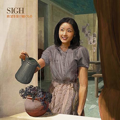 the album cover for Sigh - Heir To Despair
