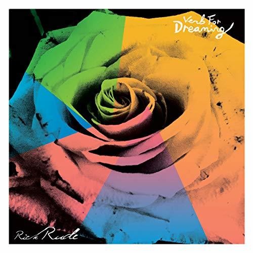 the album cover for Rick Rude - Verb For Dreaming