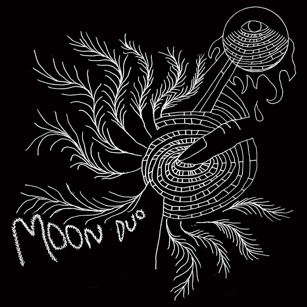 the album cover for Moon Duo - Escape: Expanded Edition (Pink Vinyl) (Pnk)
