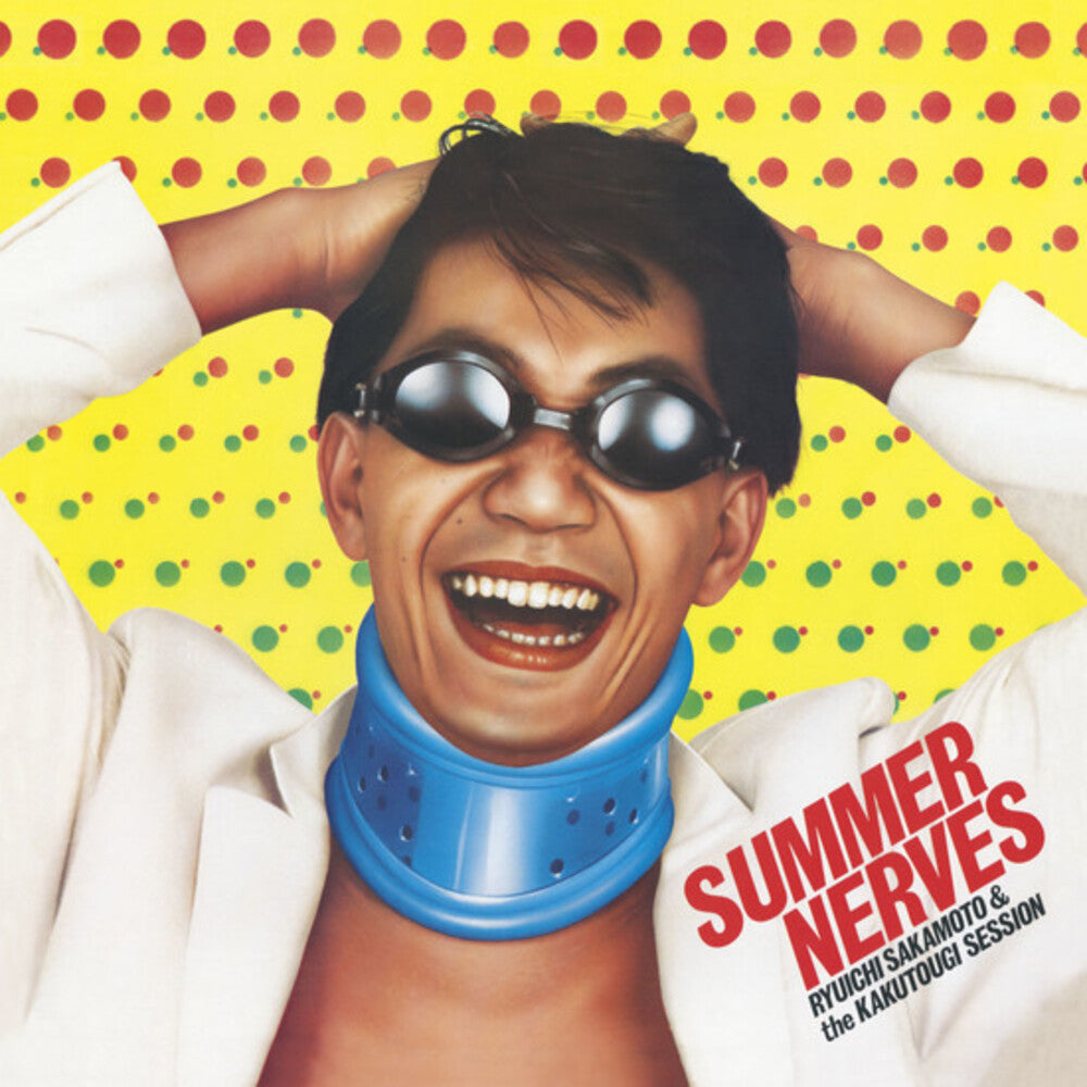 the album cover for Ryuichi Sakamoto - Summer Nerves [Limited Edition] (Jpn)