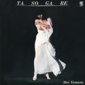 the album cover for Mai Yamane - Tasogare